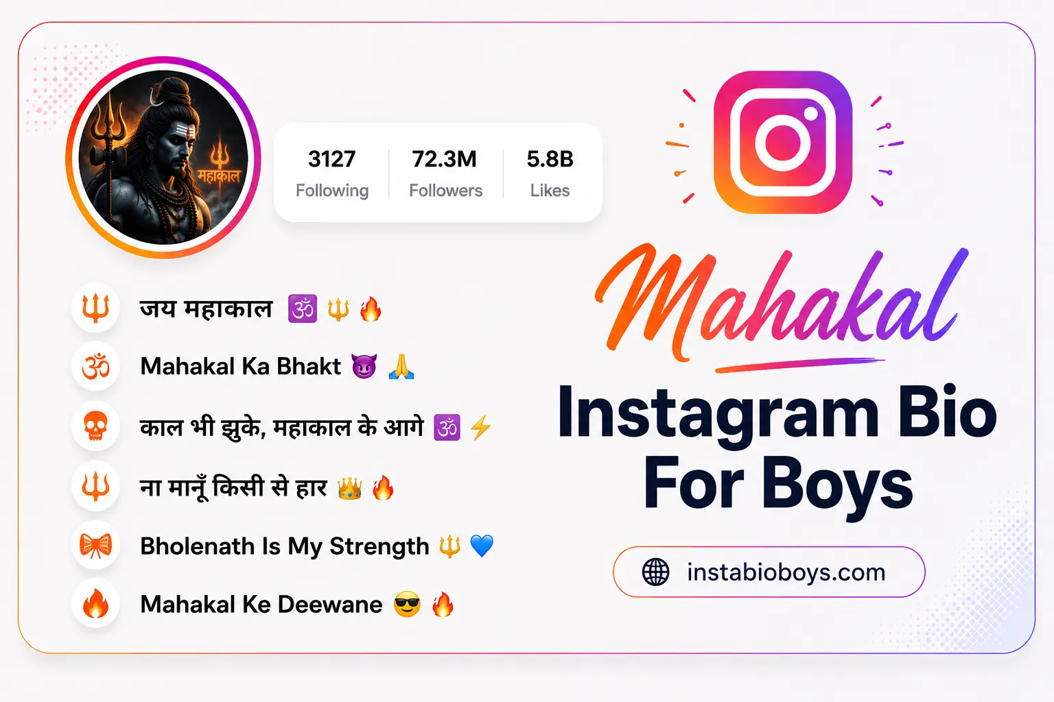 Mahakal Instagram Bio For Boys